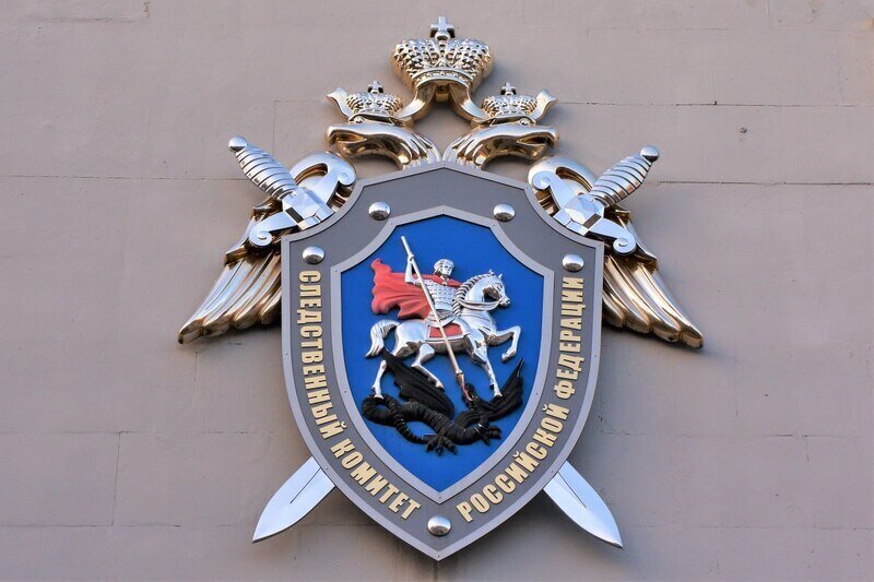 Названа предварительная причина отравления и гибели семьи в Симферопольском районе 