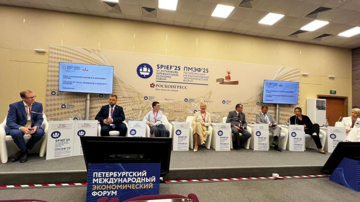 На ПМЭФ Крым поделился опытом поддержки бизнеса и ветеранов СВО