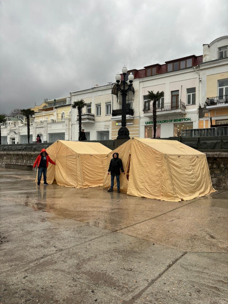 Крещенские купания отменены в Ялте