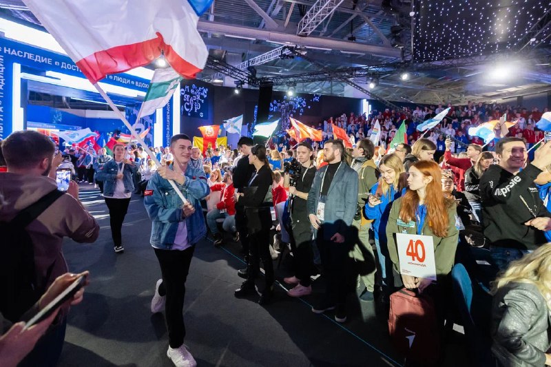 На форуме-выставке «Россия» прошла церемония открытия Съезда Движения Первых