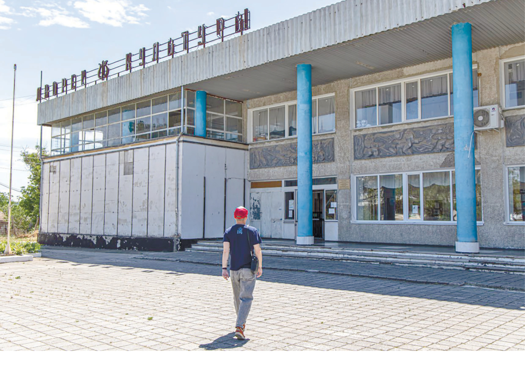 В Крыму запустят программу «Земский работник культуры» 