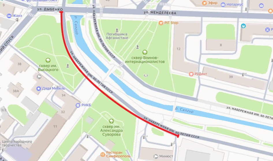 Завтра в Симферополе на 7 часов перекроют участок центральной улицы