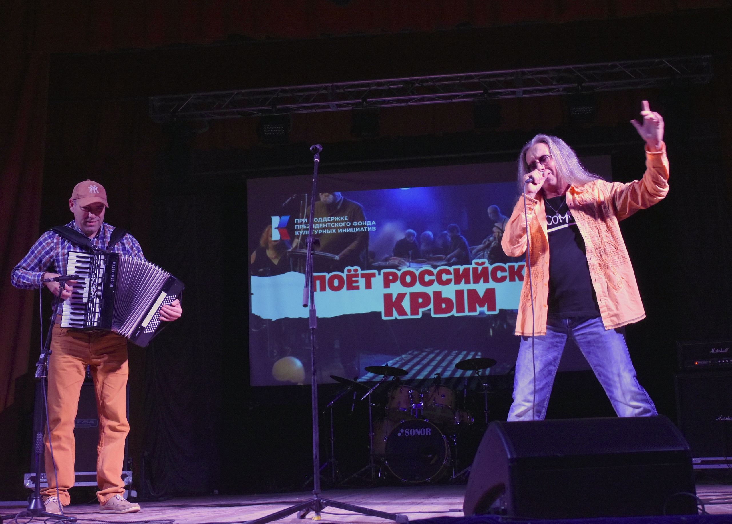 Объявлены финалисты конкурса авторской песни «Поёт российский Крым»