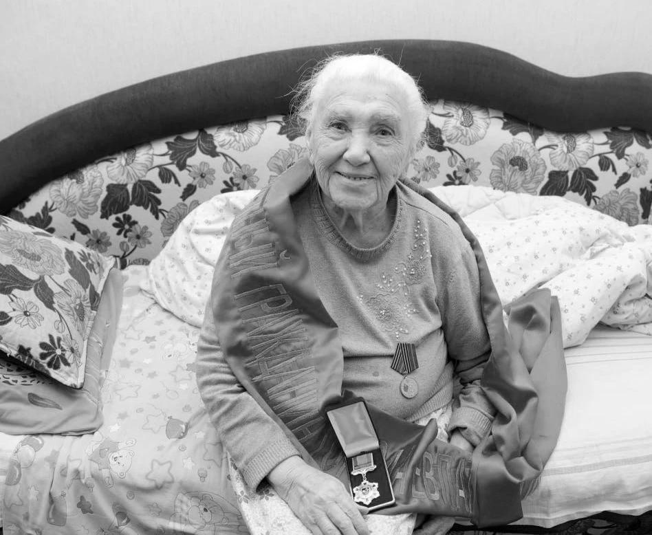 В 10 лет помогала ремонтировать самолёты: в Евпатории ушла из жизни ветеран Великой Отечественной войны Нурие Абибуллаева