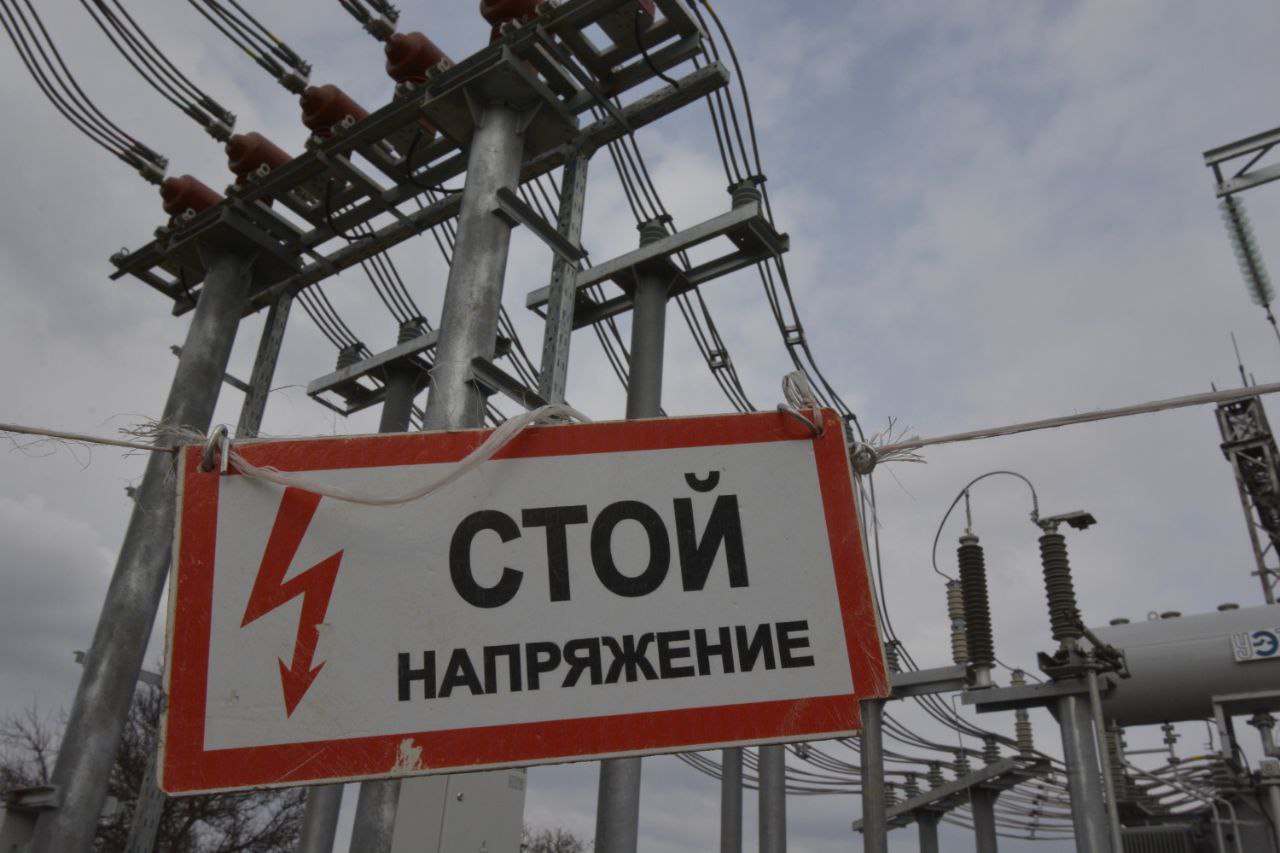 Больше тысячи жителей Ялты остались без света