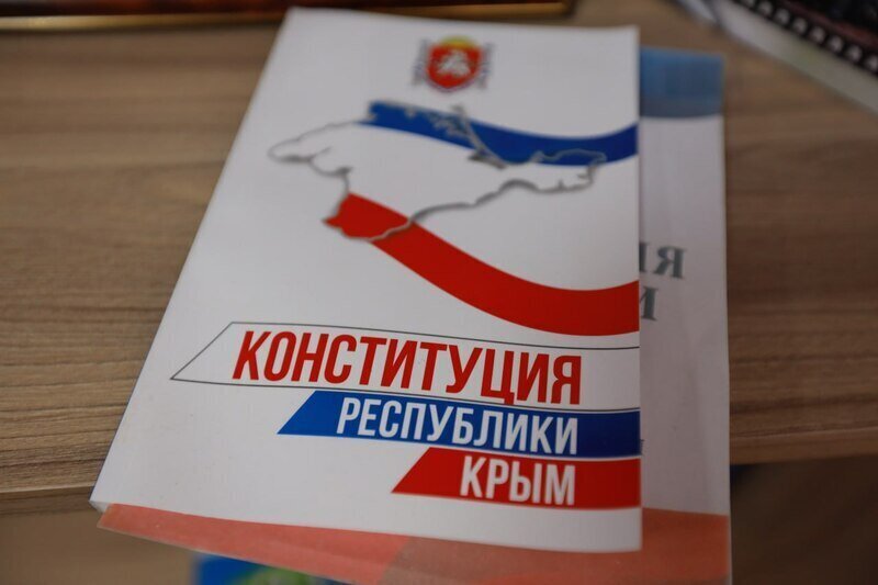 В Крыму пройдёт Единый день бесплатной юридической помощи 26 сентября