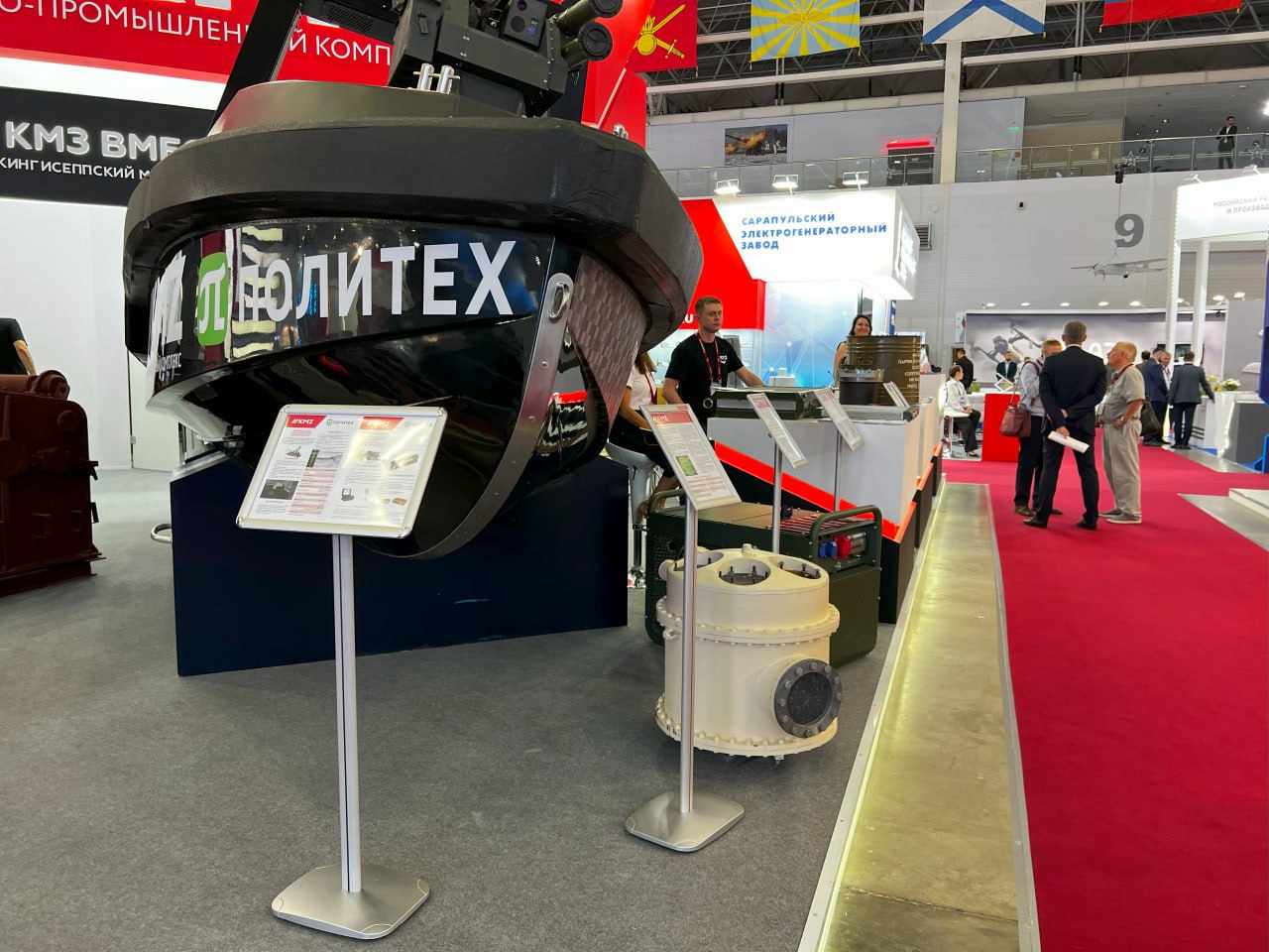 В России появится Единый центр производства морских дронов