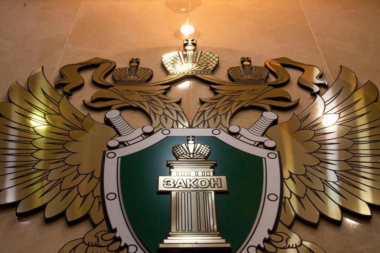 Крымчанка сядет на скамью подсудимых по обвинению в хищении более 1 млн рублей у пожилых