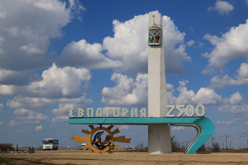 Три крымских города возглавили топ популярных направлений для продолжительного отдыха в декабре 