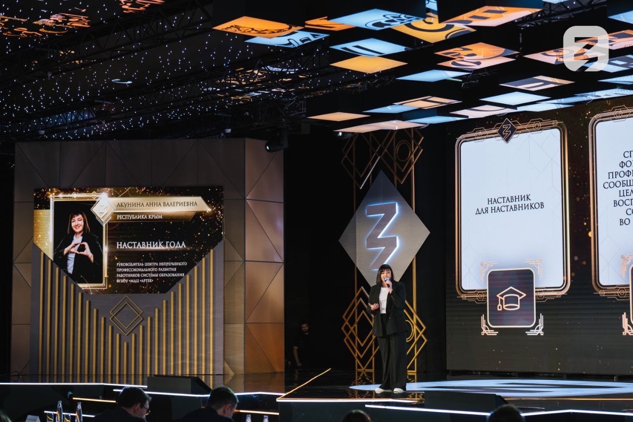 Общество «Знание» ищет просветителей среди крымчан