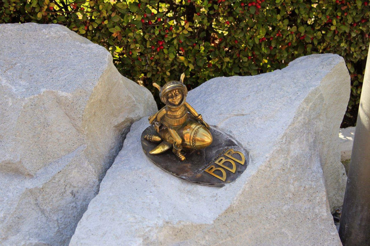 Новый арт-объект появился в Симферополе