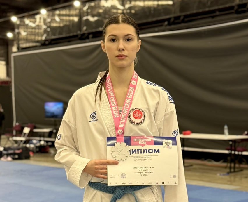 Крымчанка завоевала две медали на соревнованиях по каратэ «Петербургская весна»