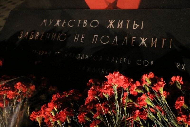 На месте концлагеря в Симферополе открыли сквер «Картофельный городок»