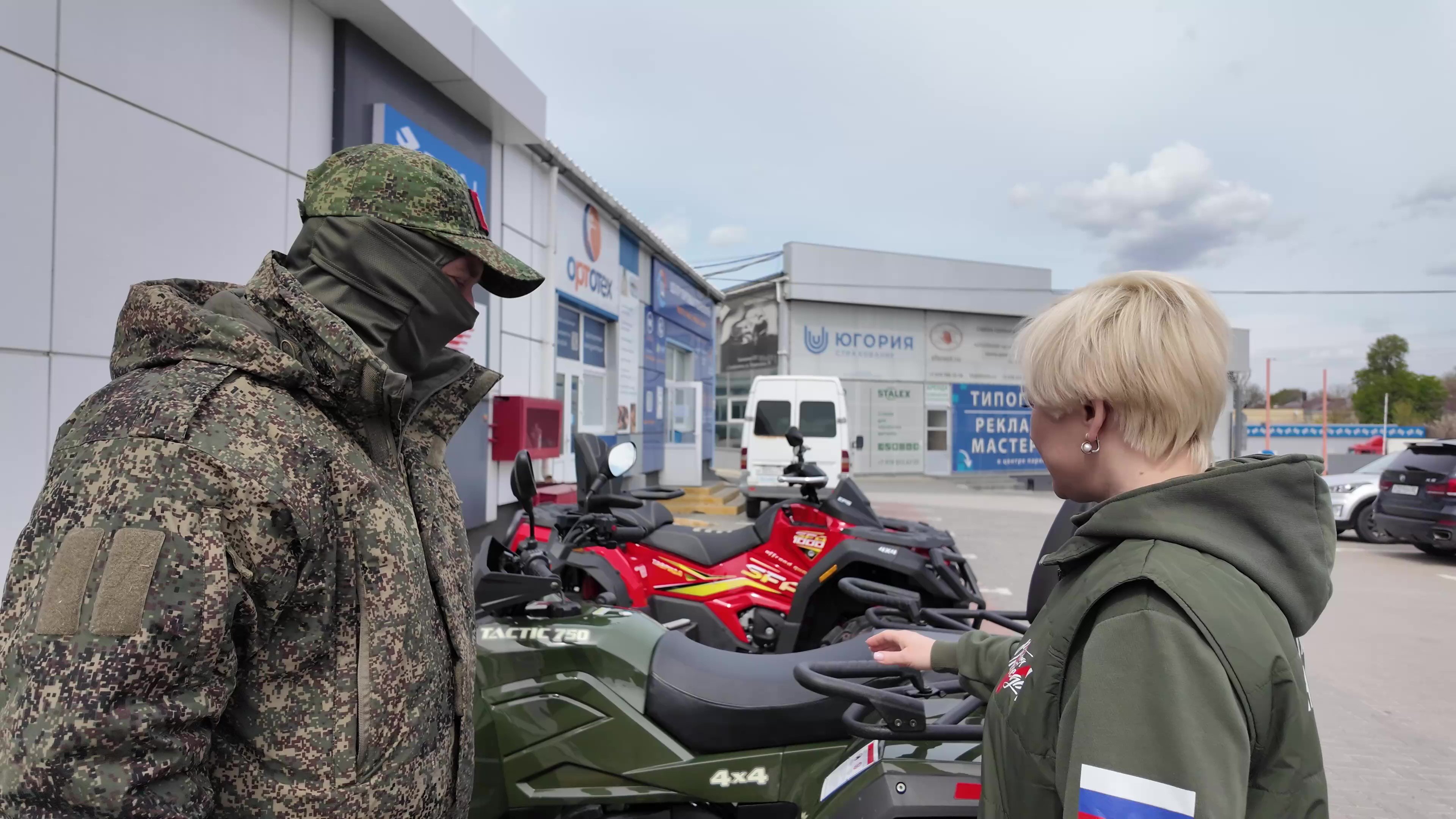 Из Крыма бойцам в зону СВО передали квадроцикл