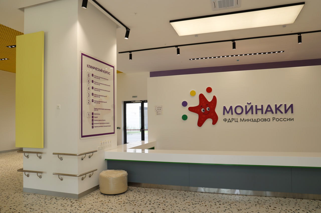 Строительство Федерального детского реабилитационного центра в Евпатории завершат до конца года: в чём его уникальность