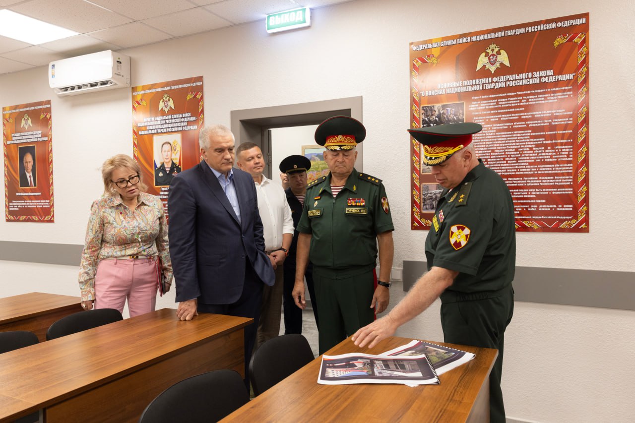 В Ялте открылся комплекс дисклокации войск Росгвардии