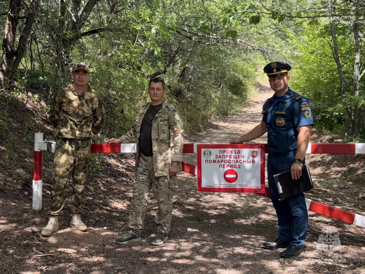 За нарушение противопожарного режима в Крыму оштрафовали 600 человек