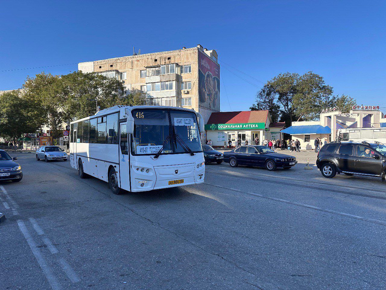 В Крыму запустили новый автобусный маршрут Саки-Прибрежное