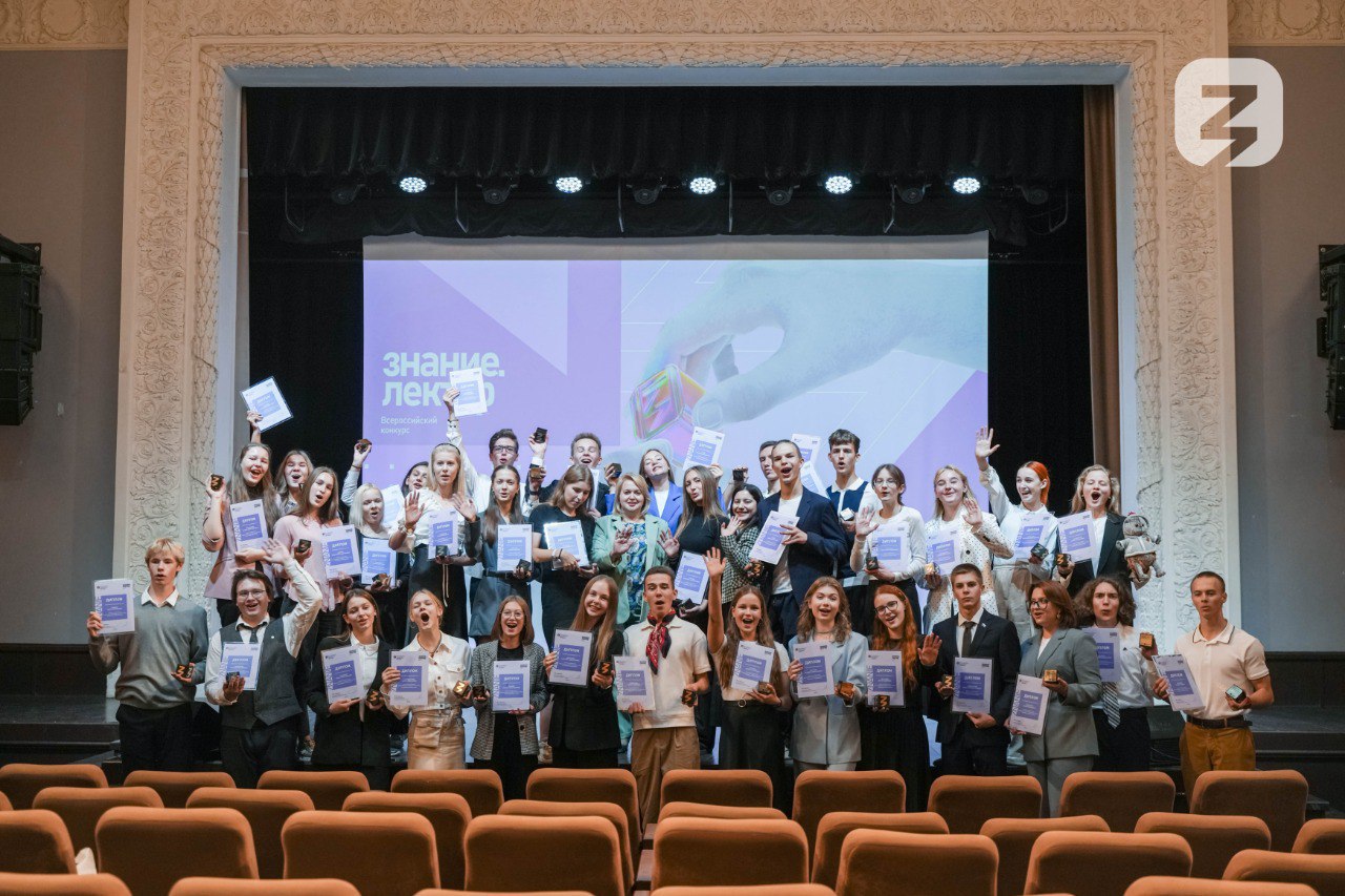 Крымская школьница стала финалисткой Всероссийского конкурса Знание.Лектор