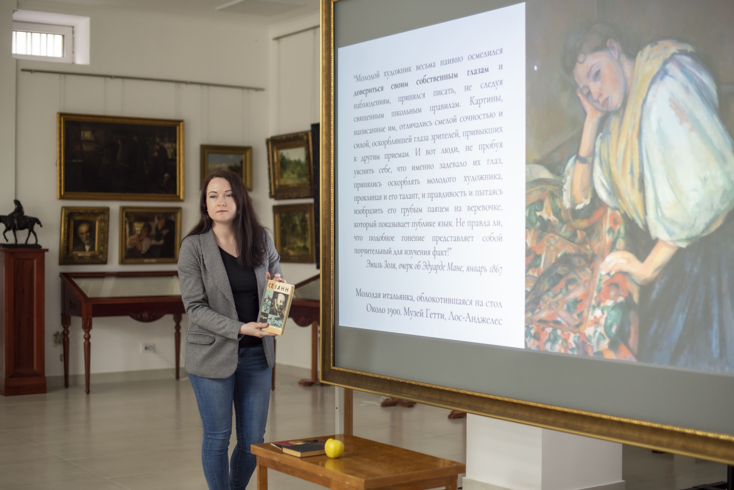 Куда сходить: интересные мероприятия 20 февраля в Крыму