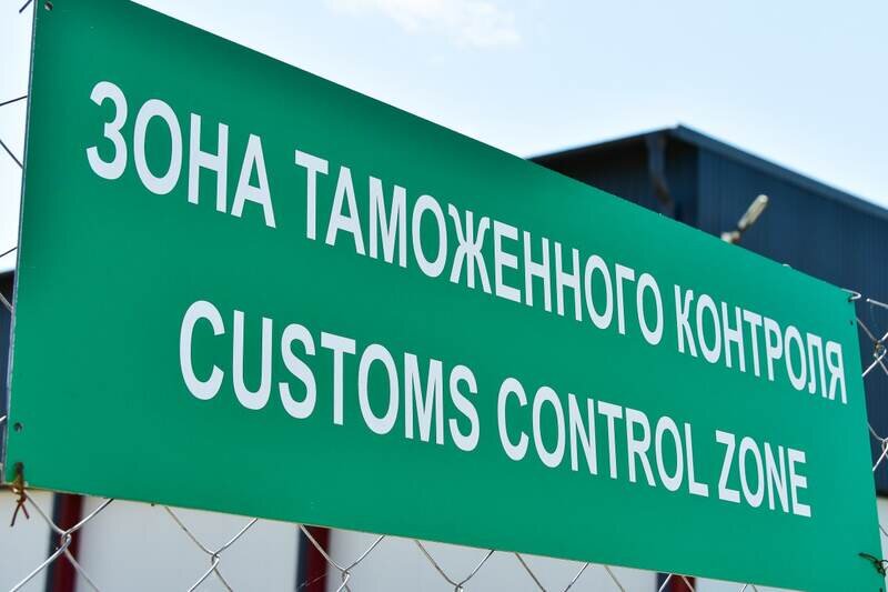 Какой сегодня праздник: 25 октября