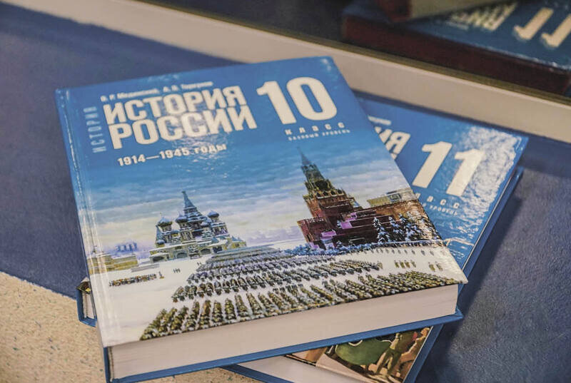 Серебряные медали, учебник и поездки: что нового ждёт школьников с 1 сентября