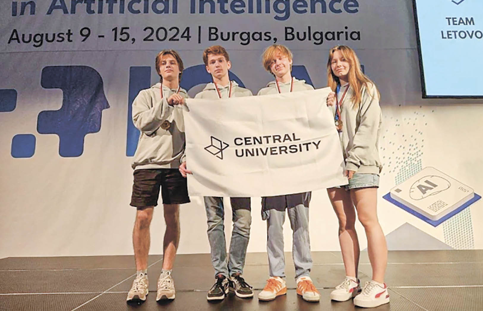 Российские школьники победили в Международной олимпиаде по искусственному интеллекту