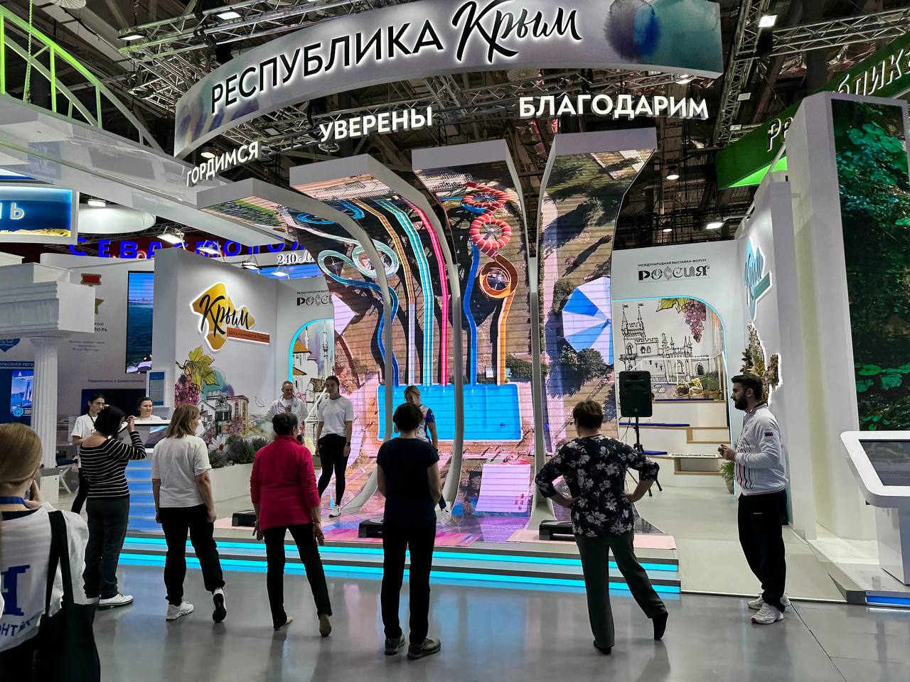 Крым показал 14 тематических декад на выставке «Россия»