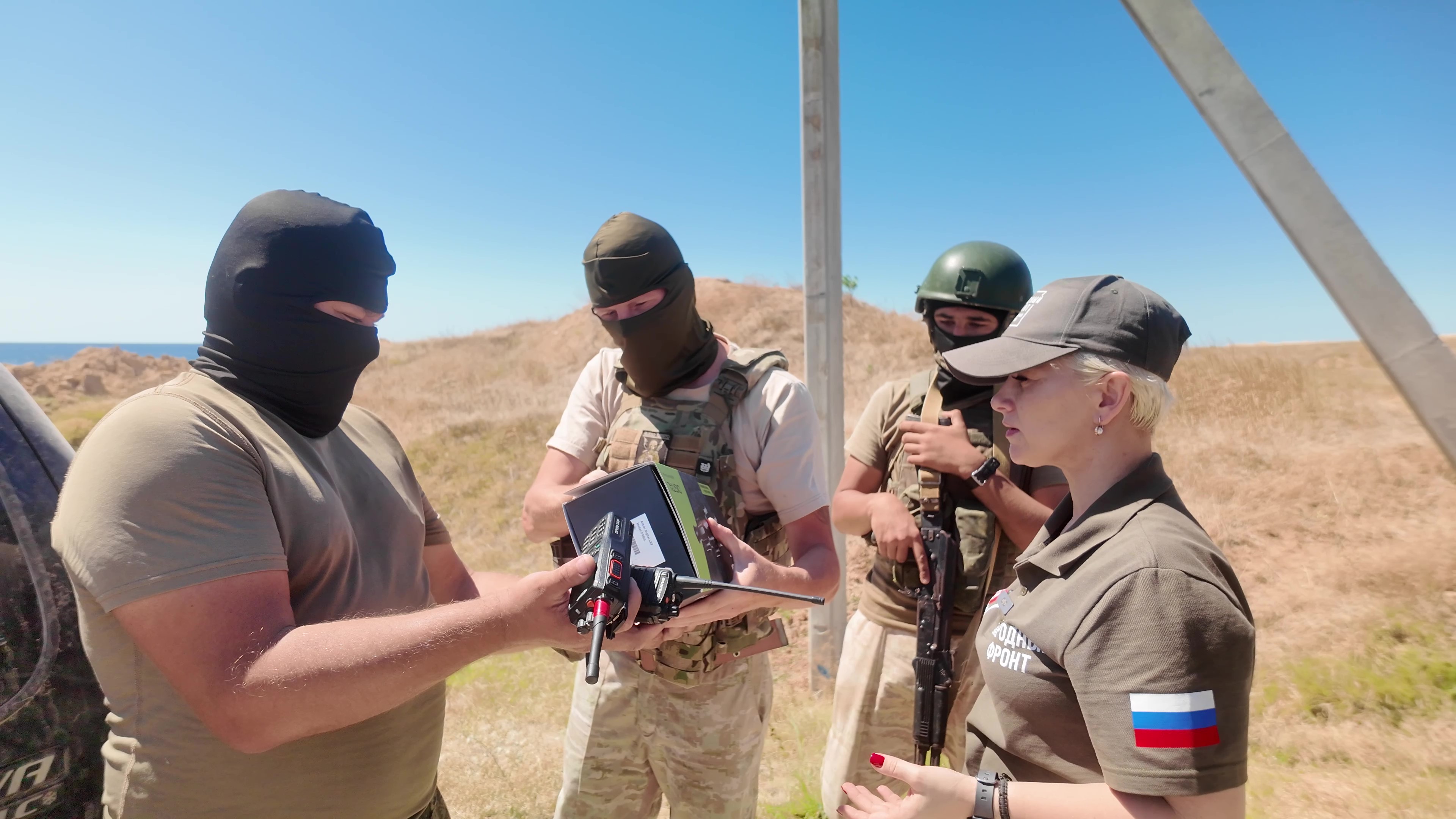 Крымчане передали тепловизор и рации защитникам черноморского побережья