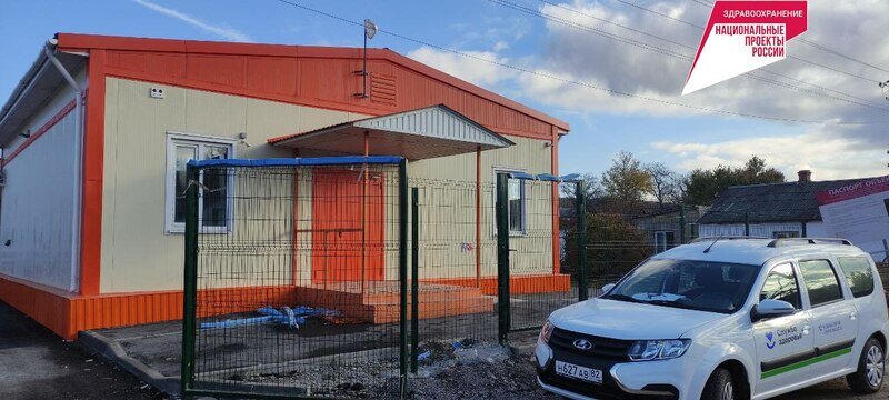 Строительство ФАПа в селе Дубровка почти завершено