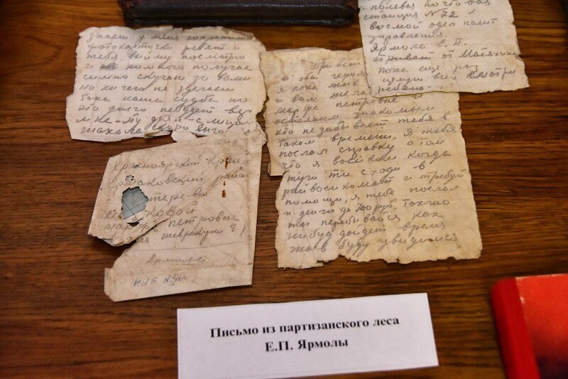 Бойцы без погон: почему важно знать историю партизанского движения в Крыму