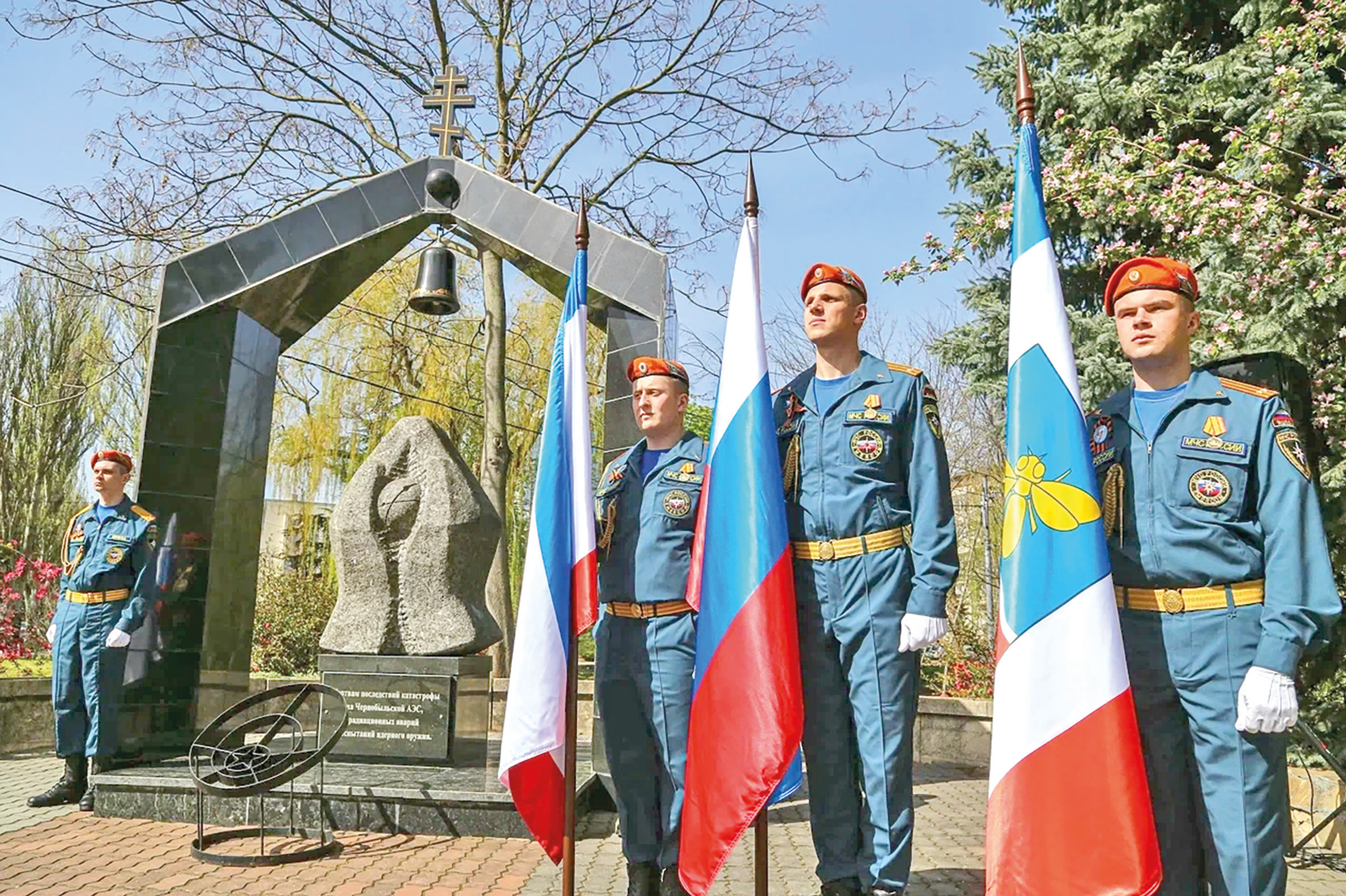 Смертельная радиация: что произошло на Чернобыльской АЭС 40 лет назад и сколько ликвидаторов в Крыму получают поддержку 