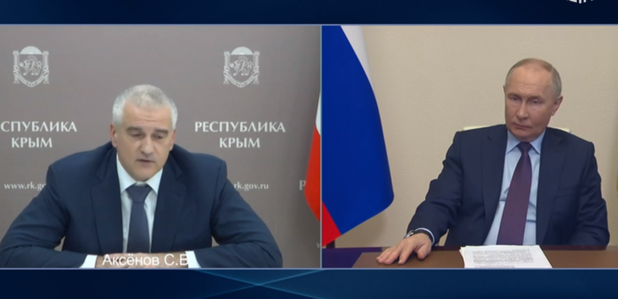 Крым развивается уверенно: Путин дал оценку работе Аксёнова