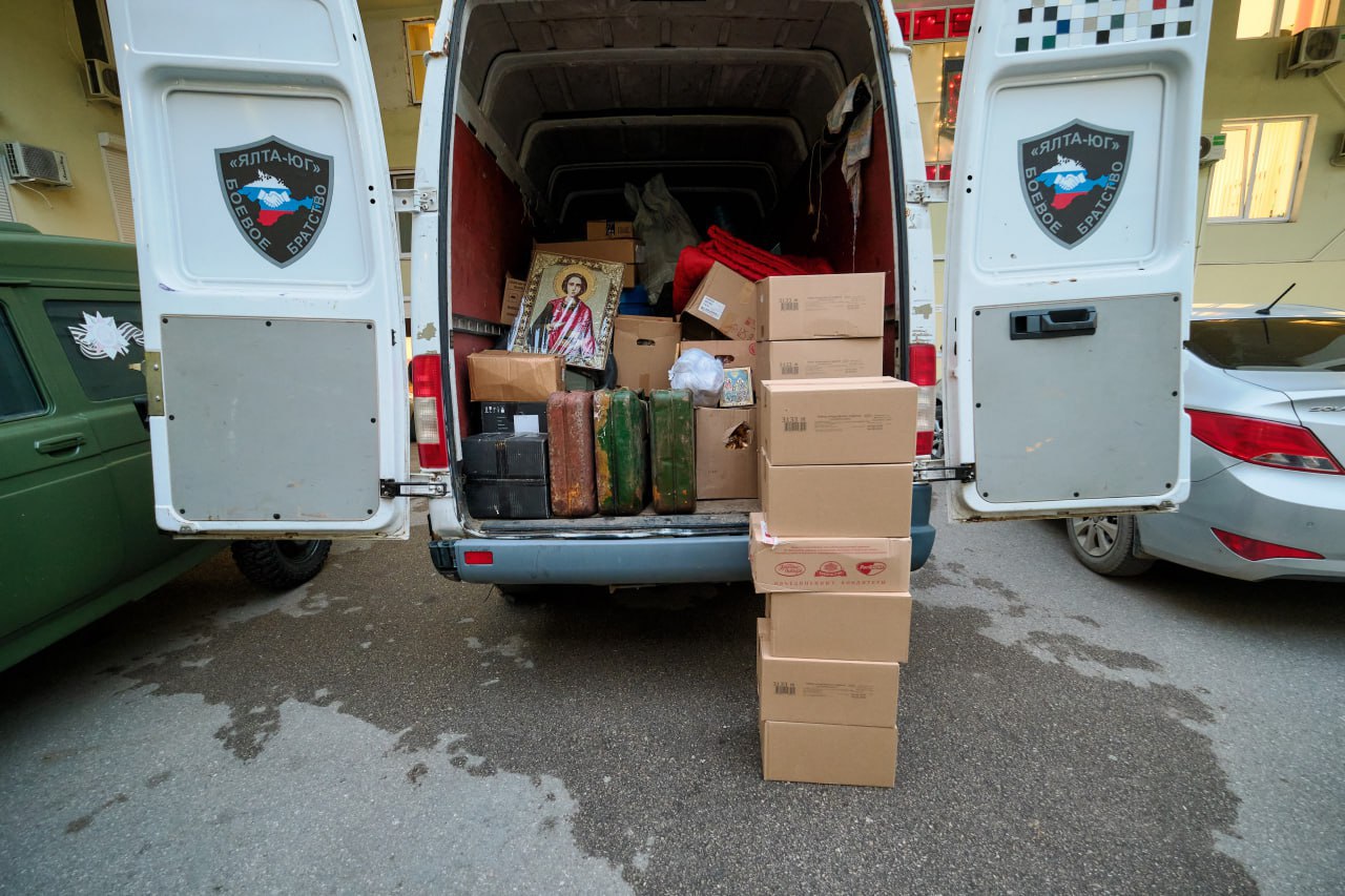 Из Крыма в зону СВО передали матрасы, одеяла и блиндажные свечи
