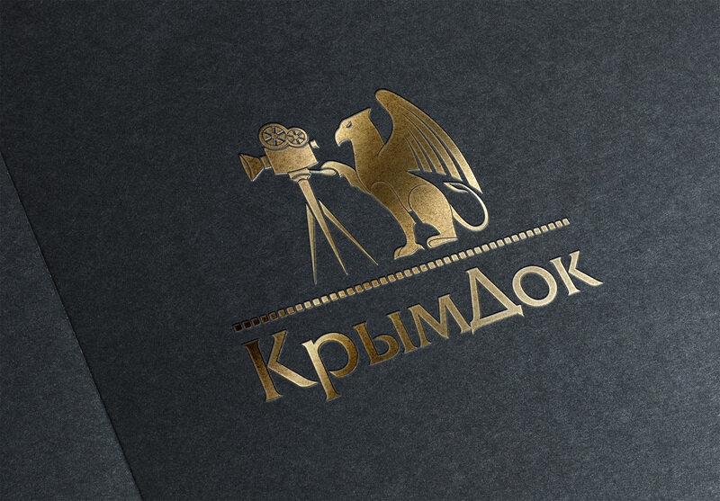 В Крыму пройдет открытый фестиваль документального кино