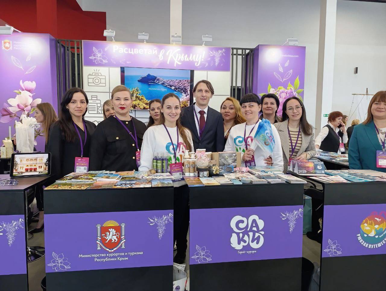 Оздоровление, туристические маршруты и дегустация: в Нижнем Новгороде проходят «Дни Республики Крым»