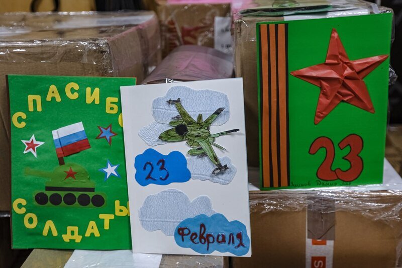 Больше двух тысяч весточек от детей: в Симферополе завершился сбор писем защитникам Отечества
