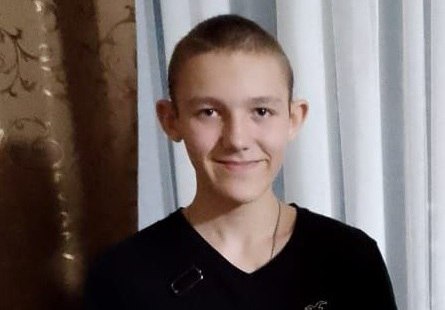 В Ялте исчез 15-летний подросток