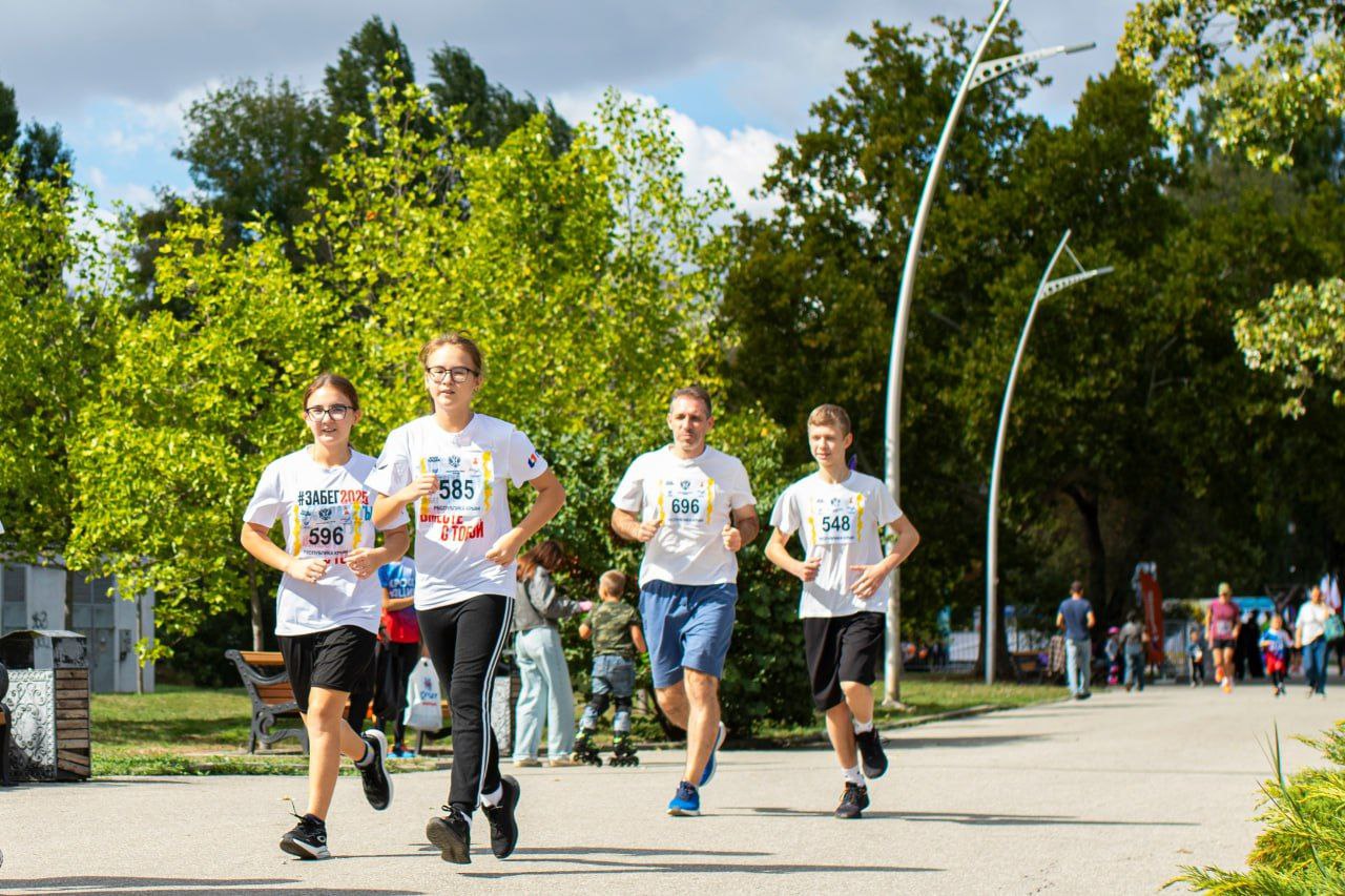 Свыше 700 человек приняли участие во Всероссийском дне бега «Кросс Нации» в Симферополе