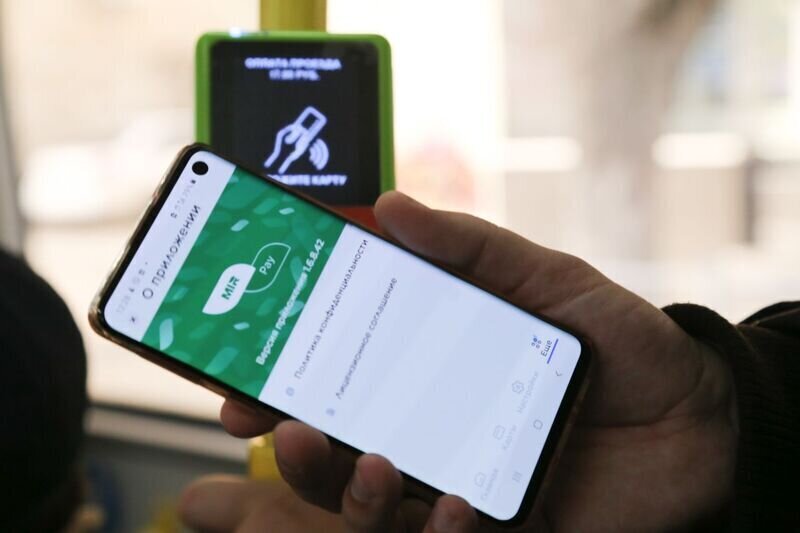 Чем удобны платёжные стикеры