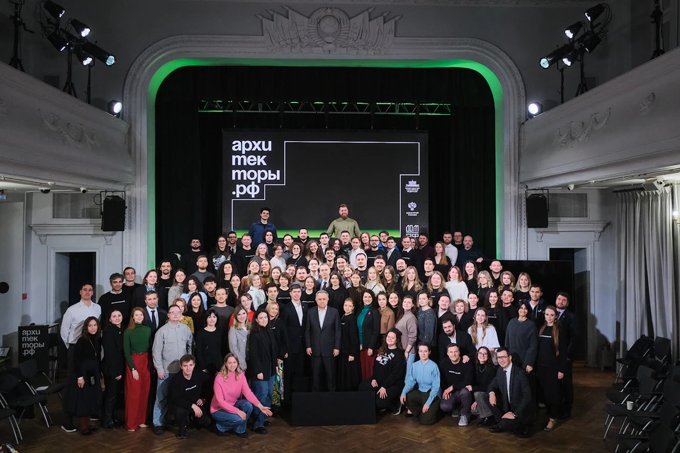 Открылся прием заявок на восьмой поток программы Архитекторы.рф