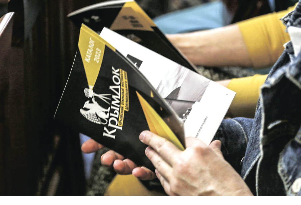 На фестивале "Крымдок" представят 40 работ