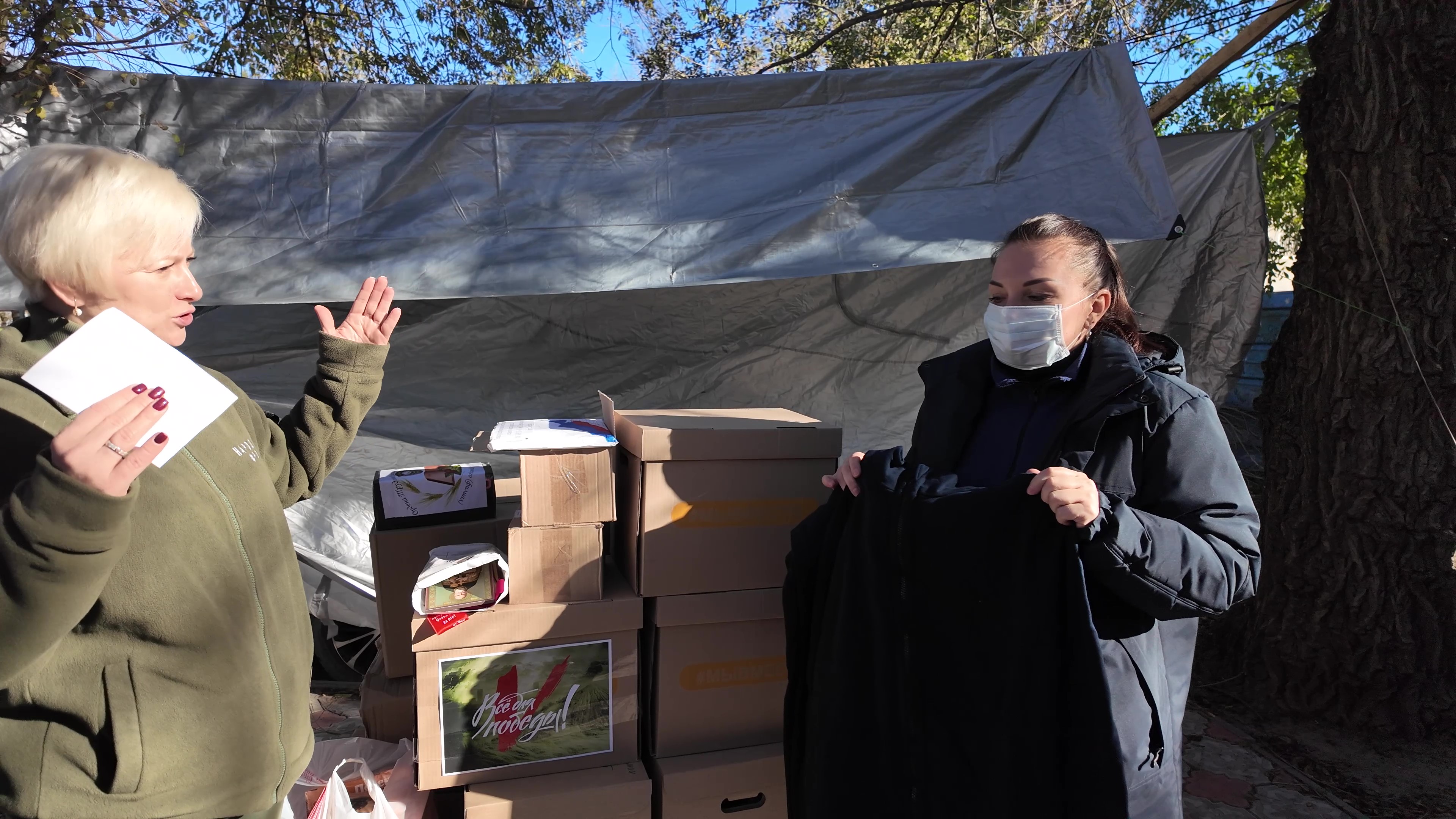 Крымчане передали в прифронтовые госпитали зоны СВО тёплые костюмы