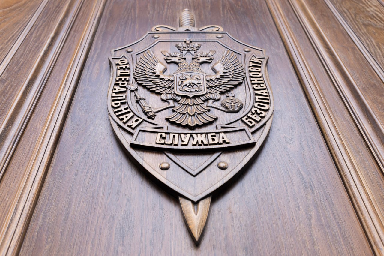 Аксёнов поздравил сотрудников ФСБ Крыма и Севастополя с годовщиной образования управления