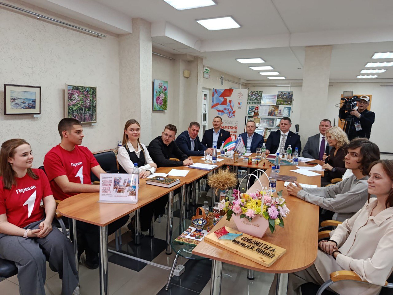 Международный телемост "Сохраняя традиции - создаём будущее" прошёл в Симферополе