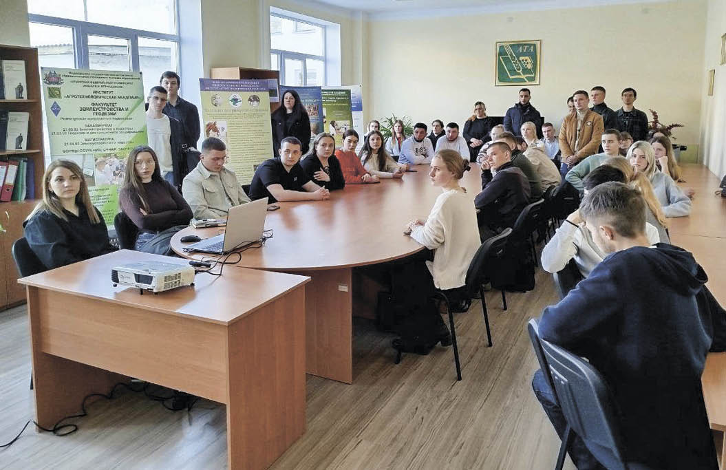 Как в Крыму готовят будущих агрономов