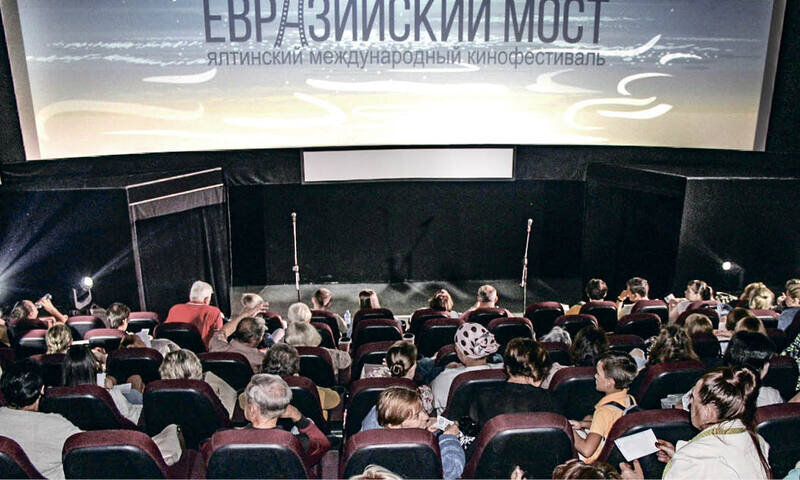 В Ялте завершается VI Международный фестиваль «Евразийский мост»