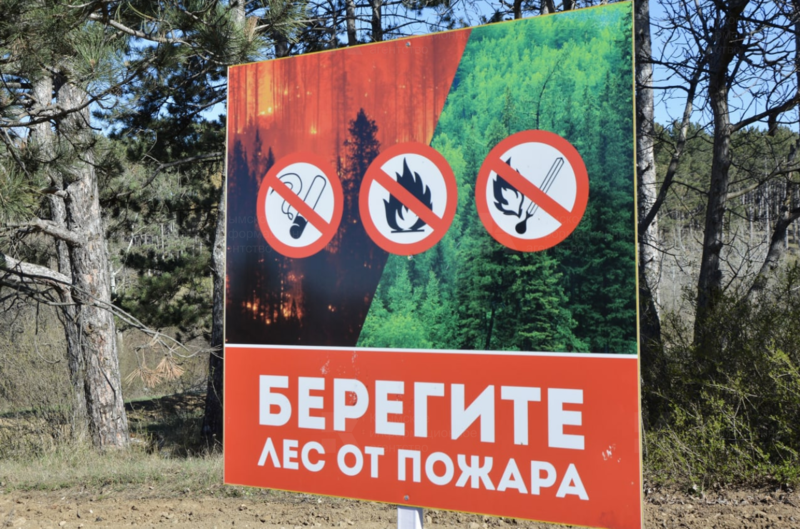 МЧС РК: в регионе сохраняется чрезвычайная пожарная опасность