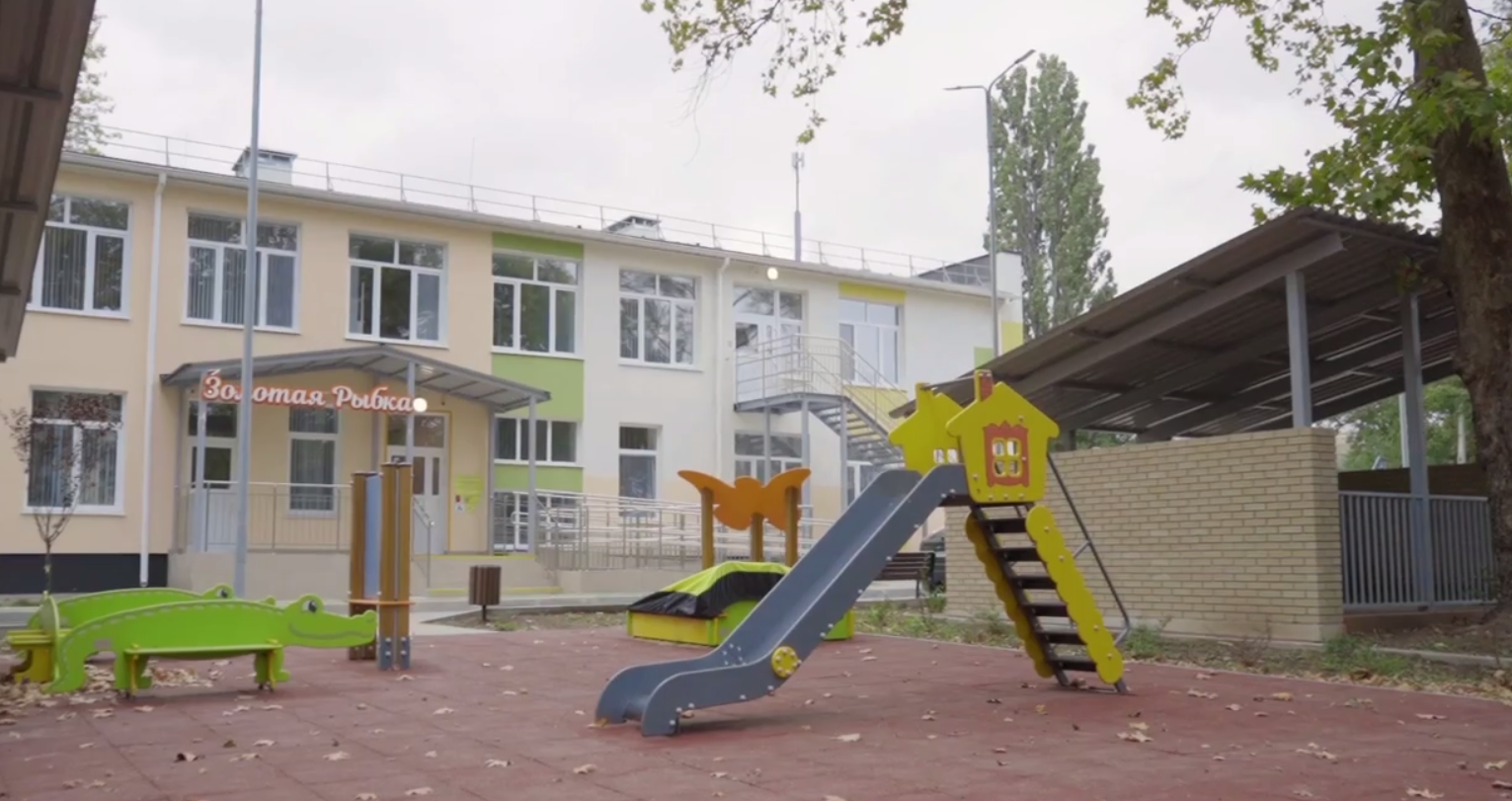 Детский сад «Золотая рыбка» в Симферополе готовится к открытию после реконструкции
