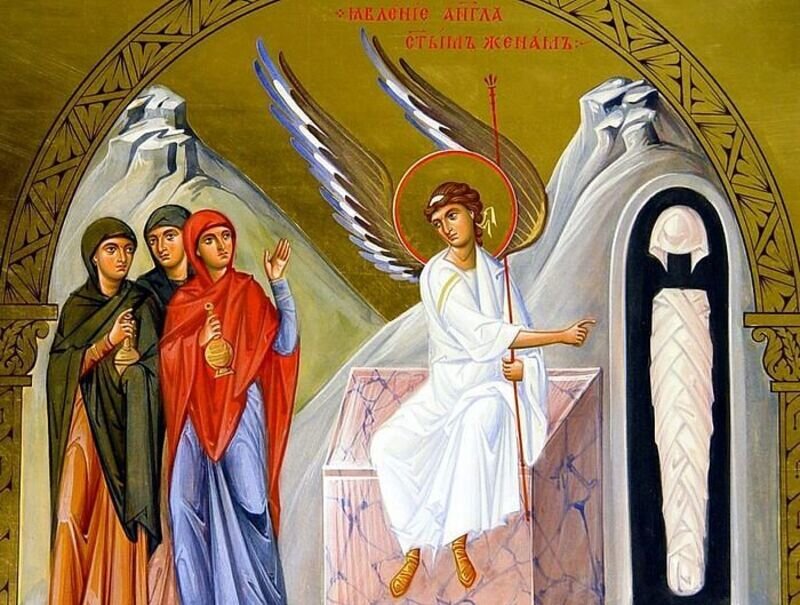 Православный женский день: церковь празднует память святых жён-мироносиц